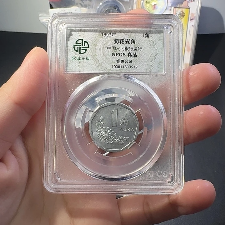 菊花一斤啊啊啊啊啊