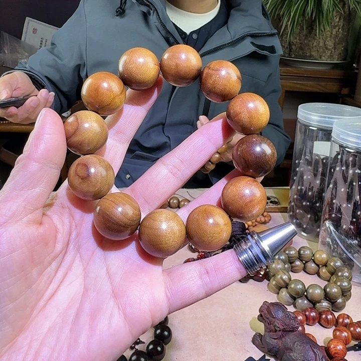 金丝楠0933保真实物以直播间为准