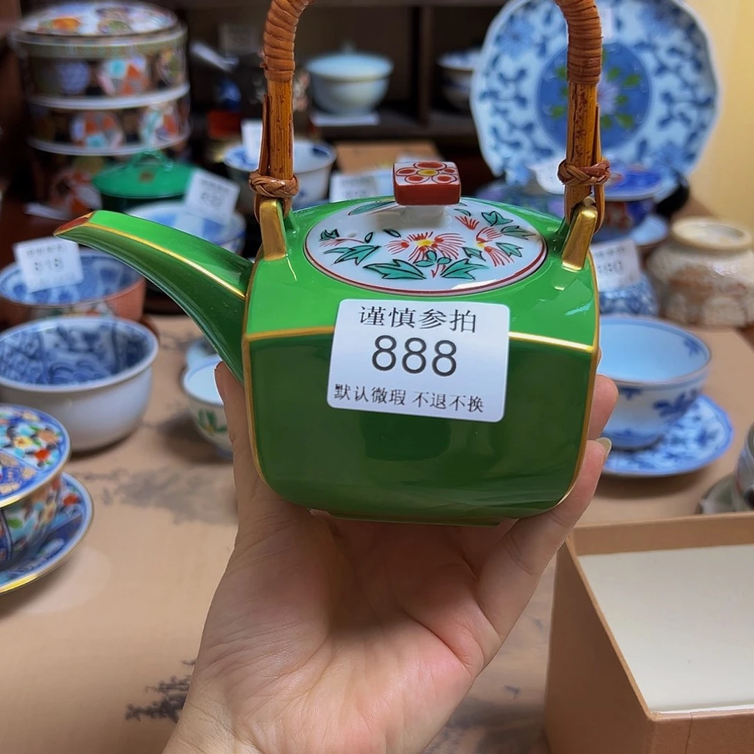 罐?****哈哈哈哈哈哈哈哈哈哈哈哈