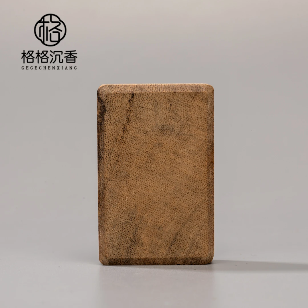 沉香【心头爱】海南黎母山三五无事牌沉香06027846