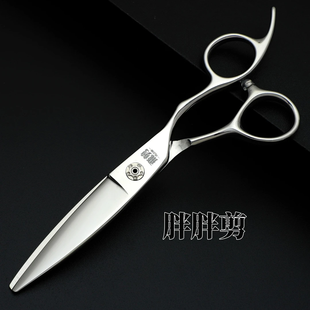 飛 剪 单刃胖胖剪 修饰型美发剪去量 修饰  线条处理专用手型宽刃