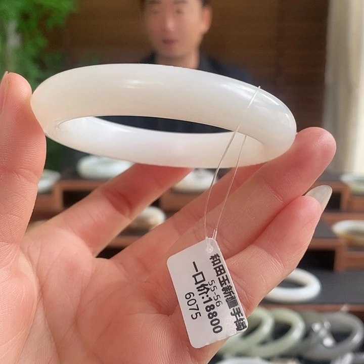 和田玉未镶嵌手镯6075