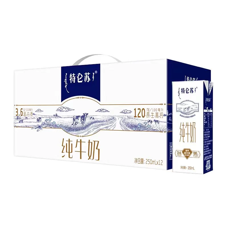 12月产 蒙牛特仑苏纯牛奶 250ml*12盒箱全脂早餐营养奶包装随机