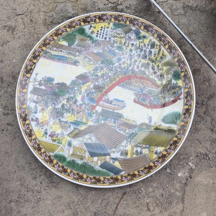 其他欢迎大家加入我们的团队一起来