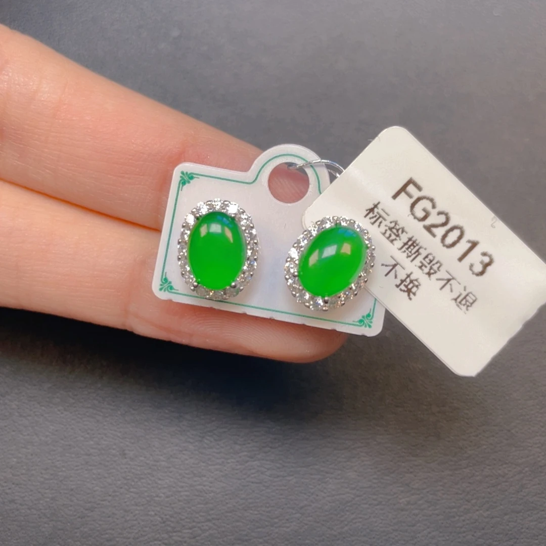 【闪购商品】吊坠(不含链)银S925镶嵌翡翠