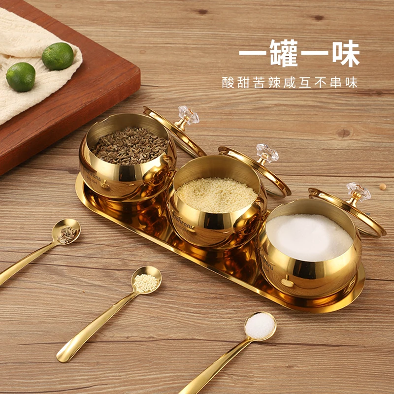 贝伦斯 金色不锈钢调料罐3件套