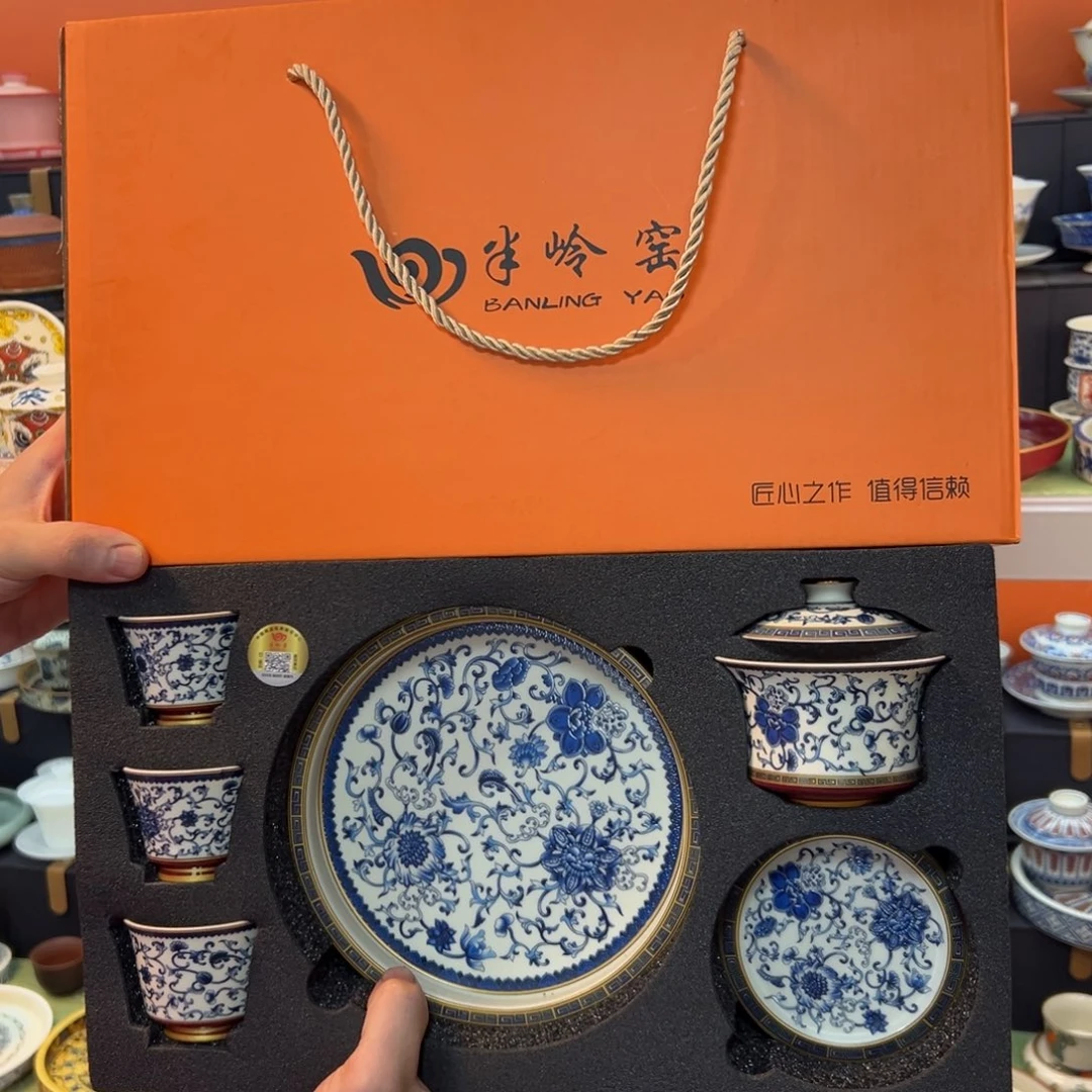 健健康康平平安安