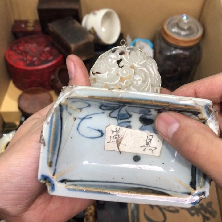 陶瓷孤品单件车里拍