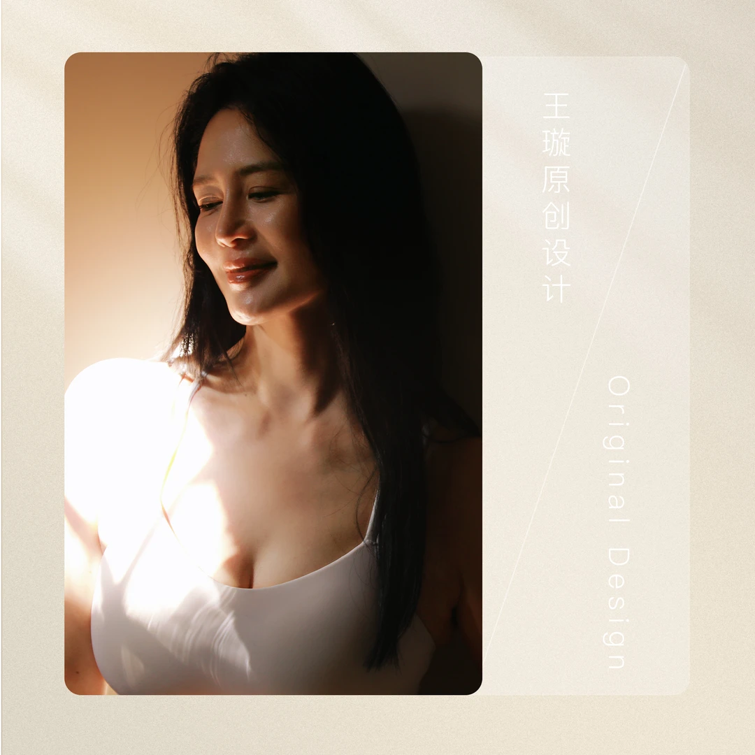 璇之恋·王璇预售 芭蕾运动背心王璇原创设计