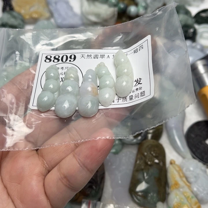 翡翠未镶嵌吊坠(不含链)8809