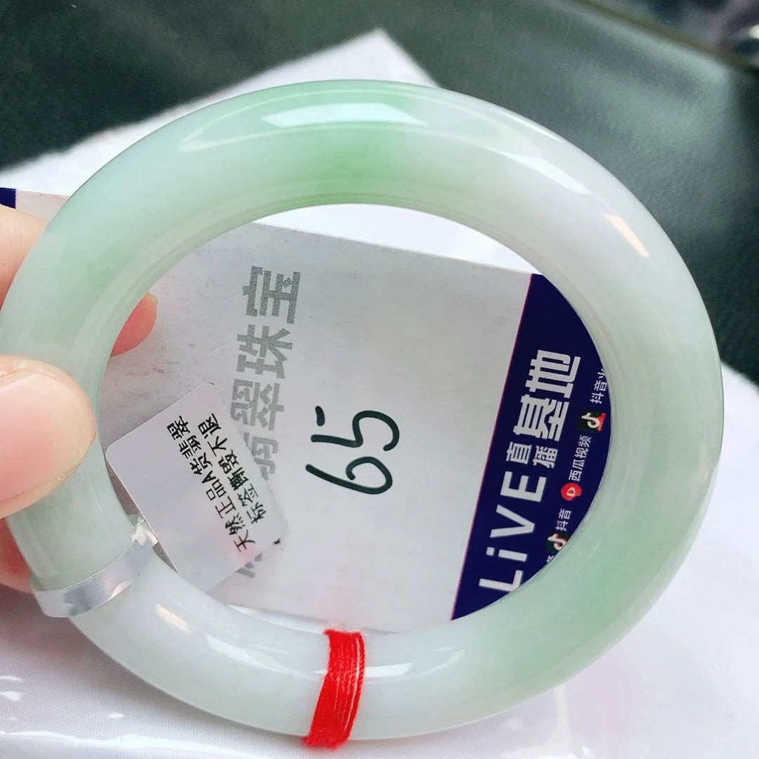 翡翠手镯未镶嵌缅甸天然A货翡翠手镯