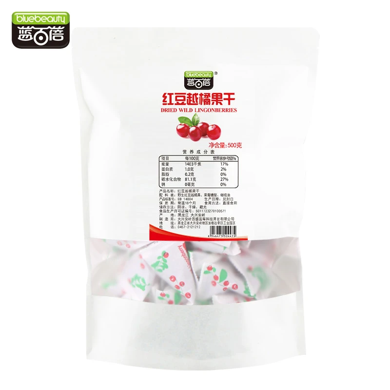果肉蔓越莓干红豆越橘果干 500克