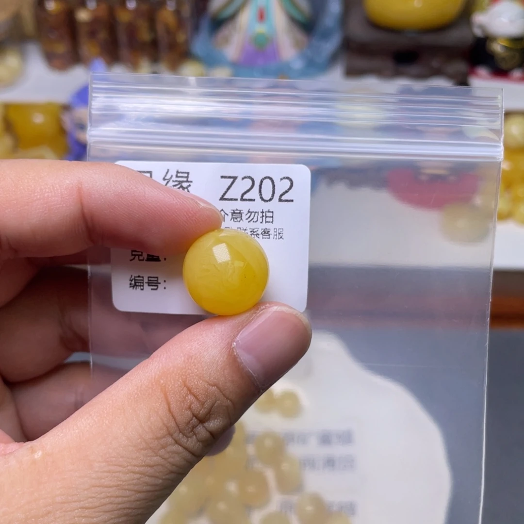 未镶嵌蜜蜡珠宝奇石