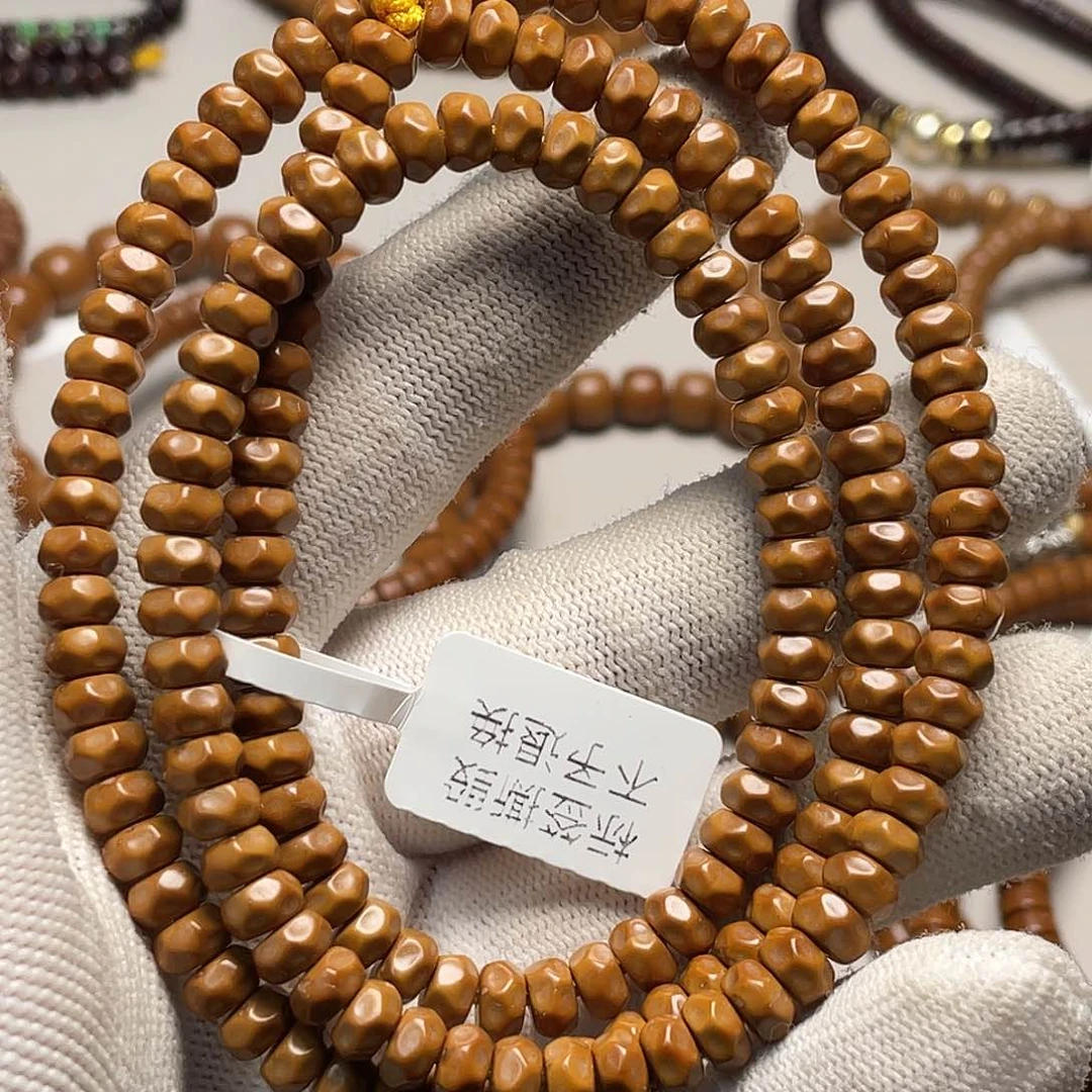 吊坠紫金鼠?*?10.无相108