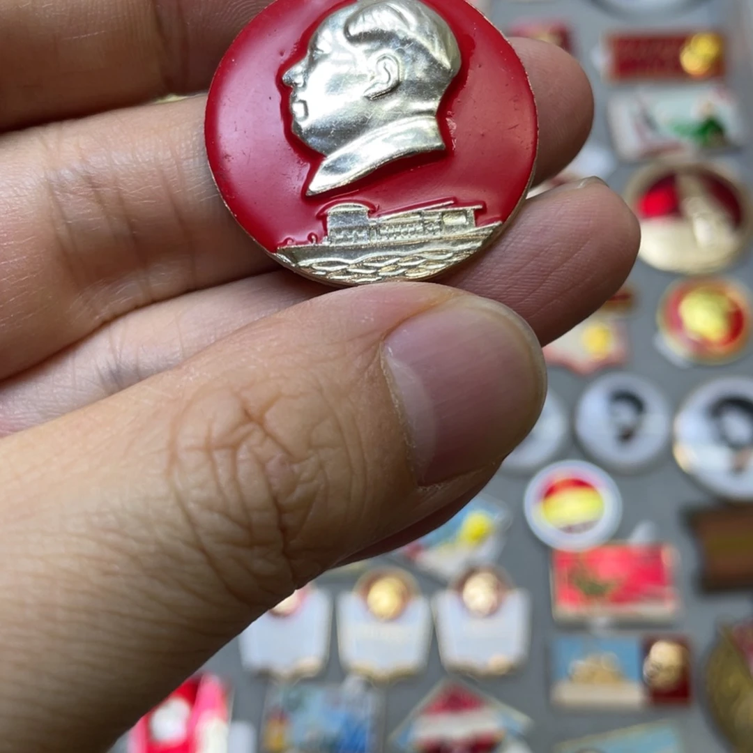 铝红色收藏精品小章