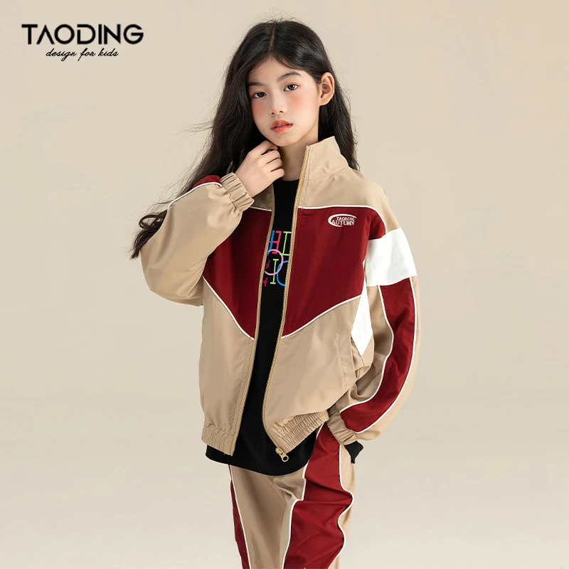 淘町女童春秋季套装新款中大女童休闲撞色拼接运动夹克套装两件套