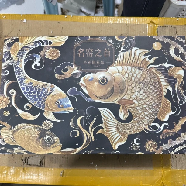 汝窑黄汝窑功夫茶具套装家用中式整套高档轻奢陶瓷茶杯旅行茶具