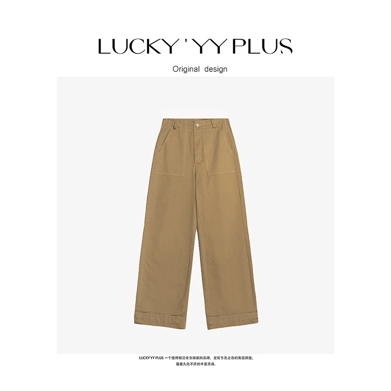 LUCKYYY  高品定制斜纹帆布粗纹理设计感直筒裤B1348
