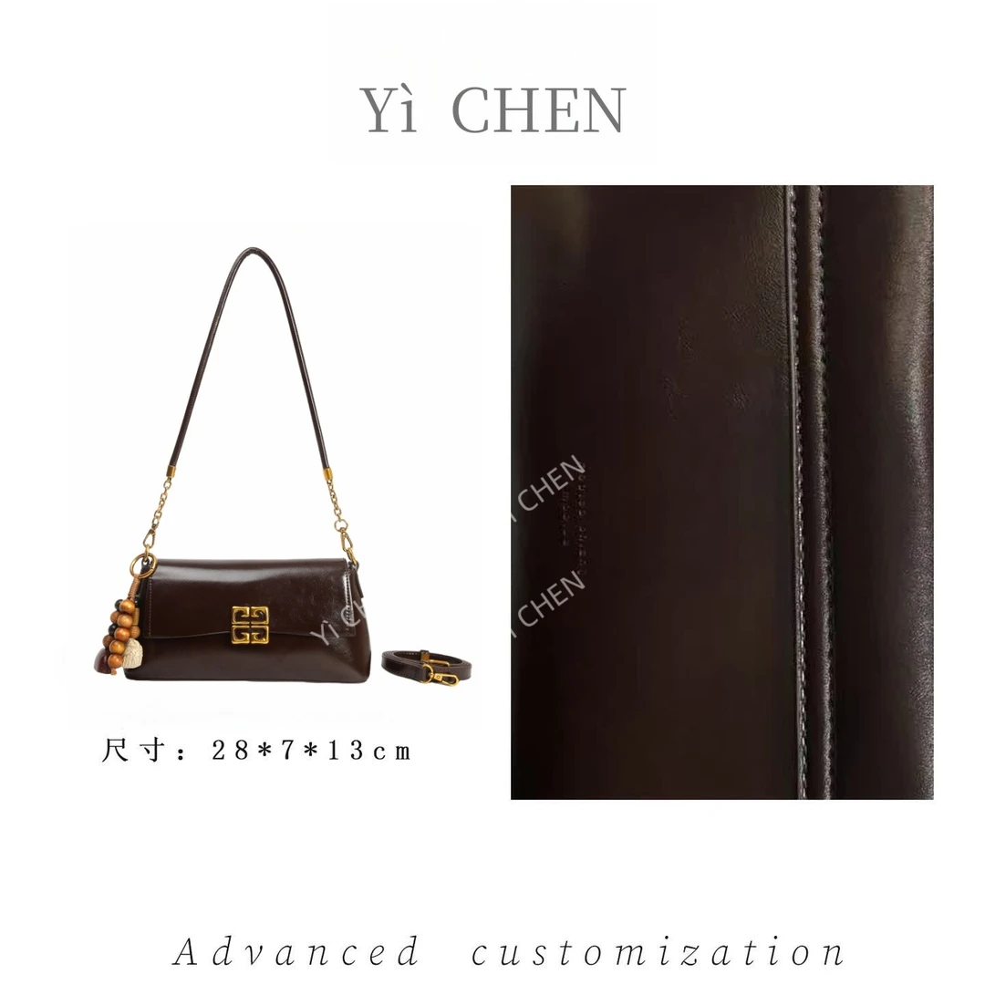 【Yì CHEN】SKL-5750-咖啡 简约时尚女士新款轻奢单肩斜跨包