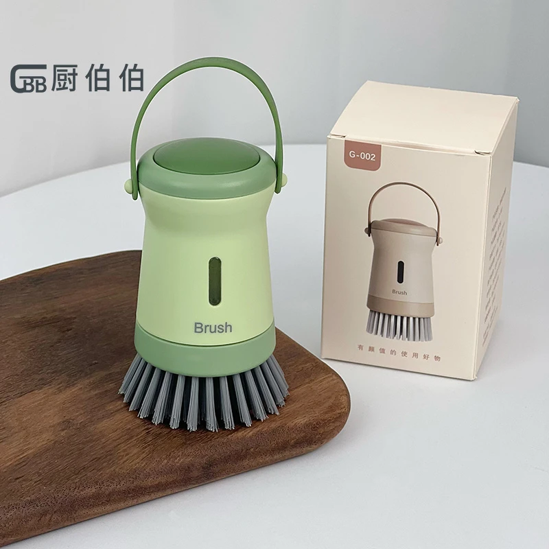 刷锅神器液压洗锅刷不沾油洗碗刷清洁刷壁挂式去污刷