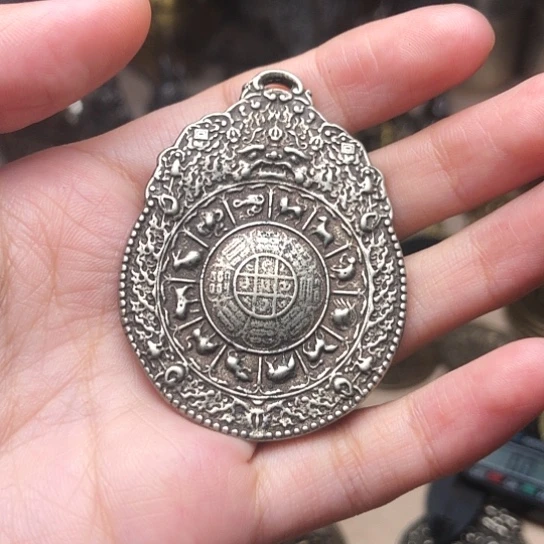 还***”铜聚艺阁家居工艺品