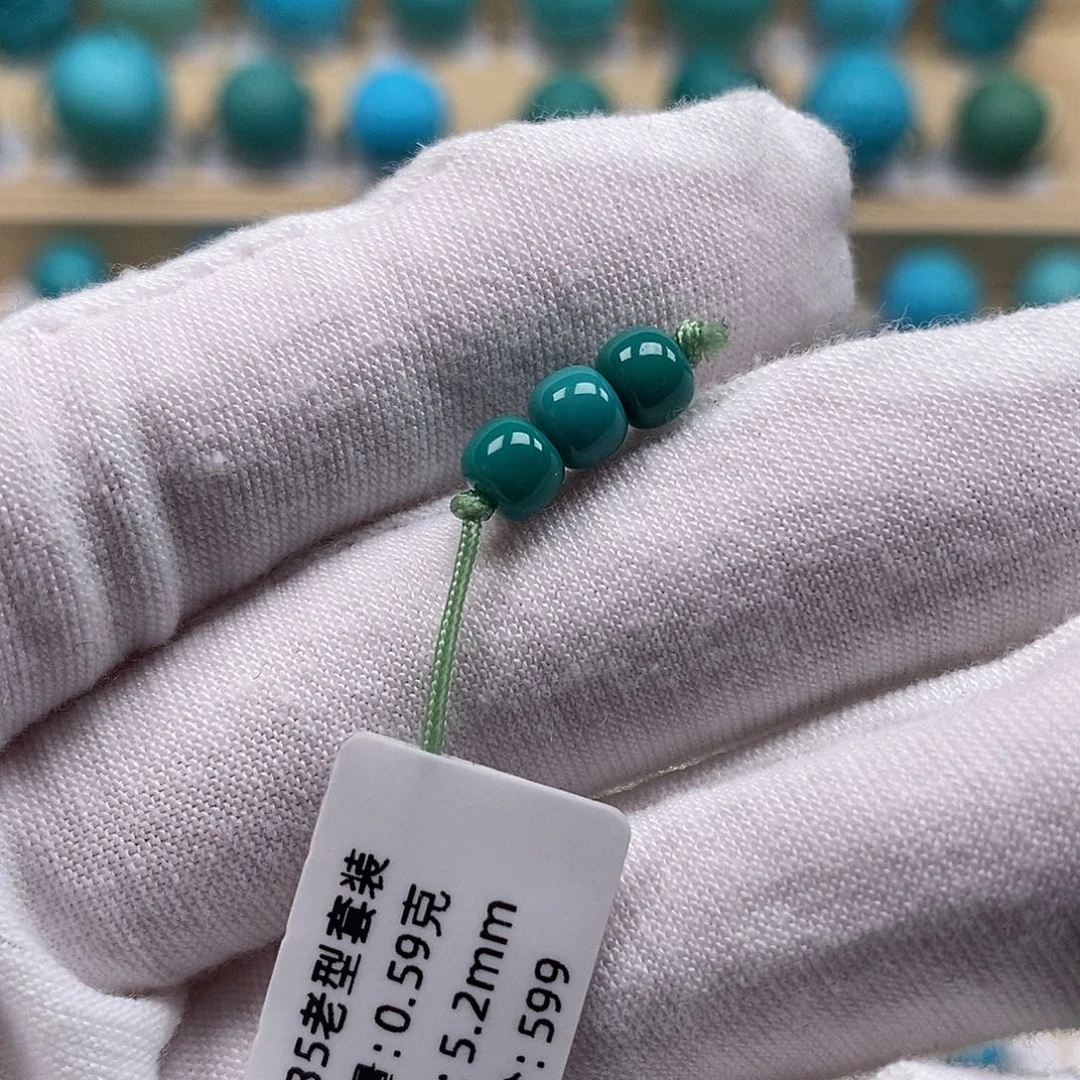 绿松石未镶嵌绿松石高瓷小配饰