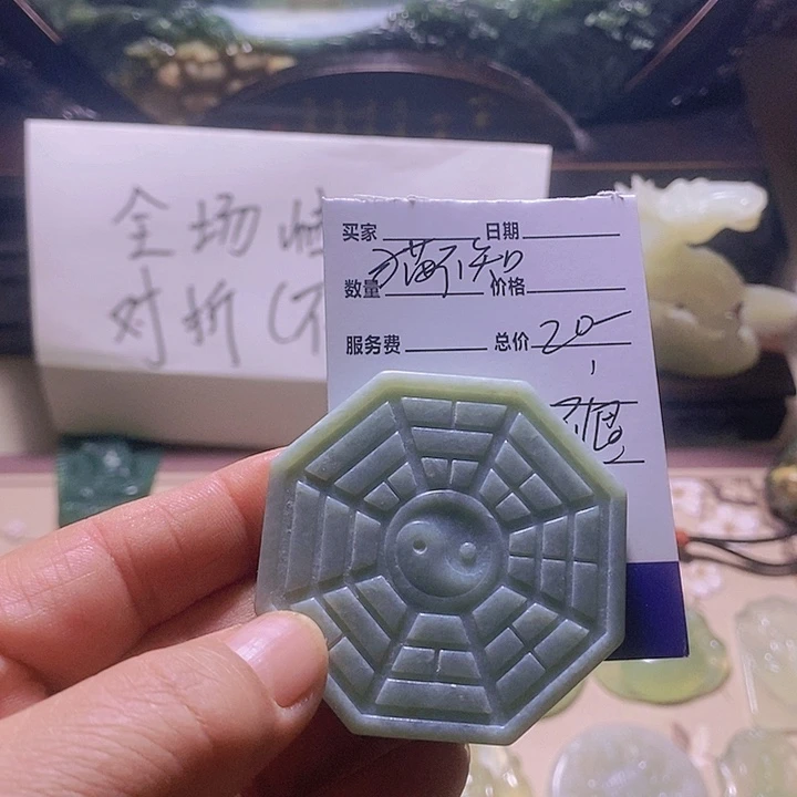 蛇纹石玉颈饰合金嘉****知