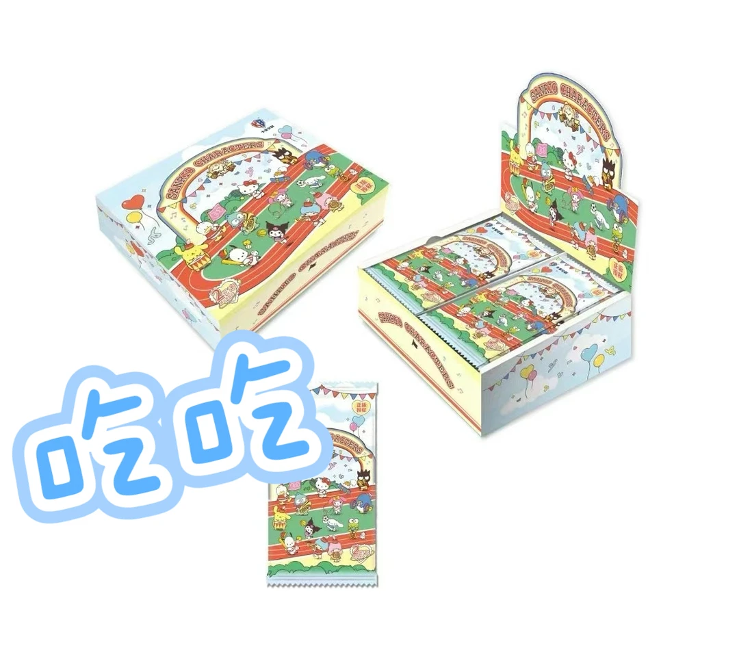 【CR+3】一弹四弹两元包缤纷life盲盒代拆