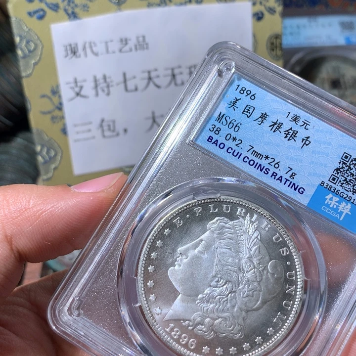 铜啊啊啊啊啊啊啊啊