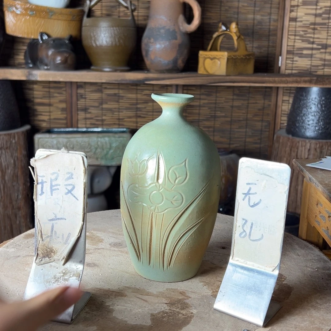 釆***下无孔瑕疵240000000000000