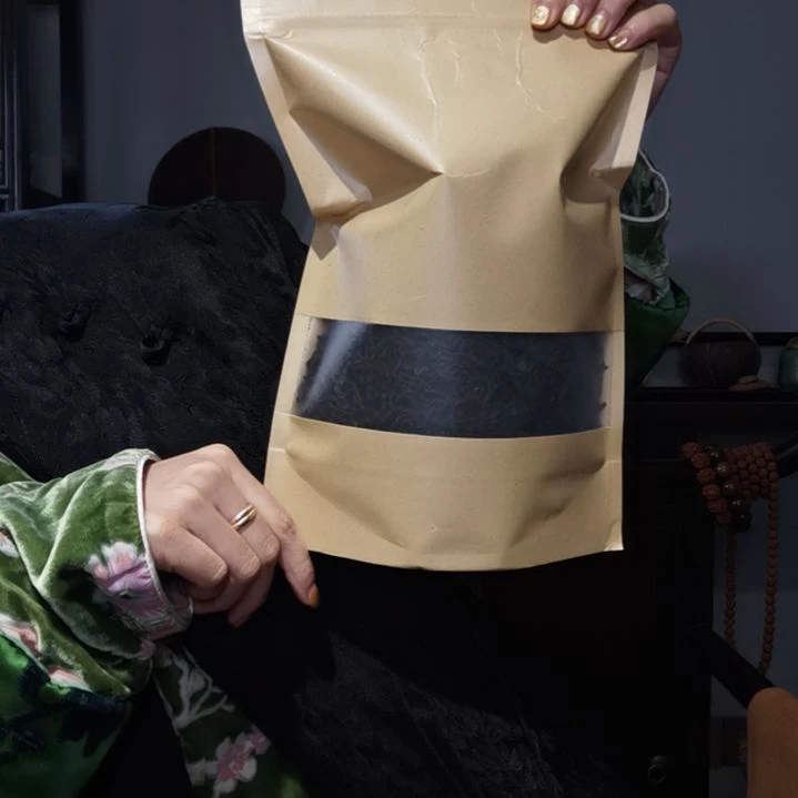 【闪购商品】紫砂茶壶溜**达花香妃子笑