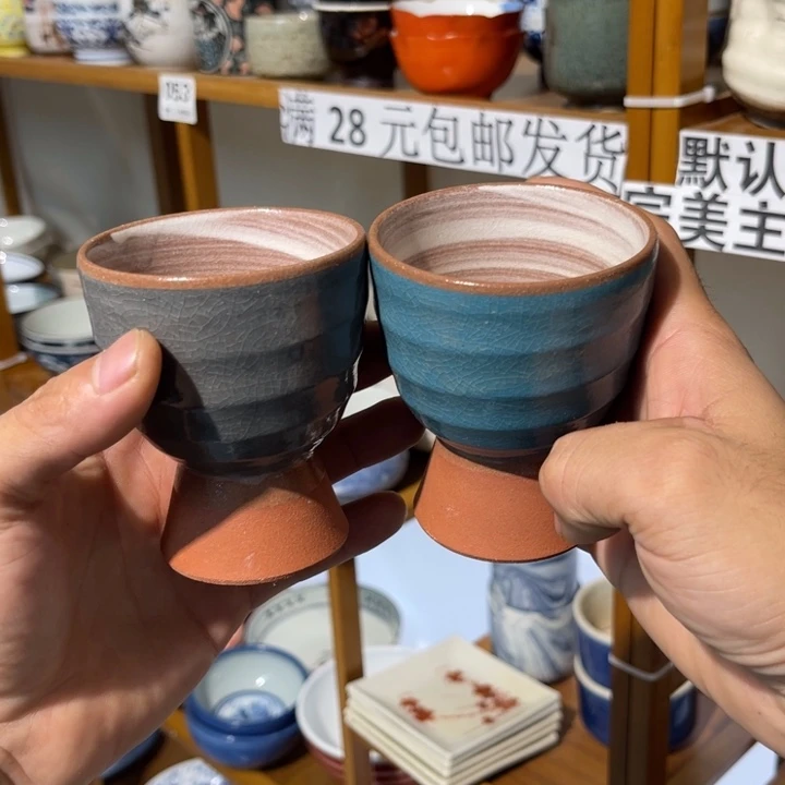 紫砂满28包邮 默认微瑕 不退不换111