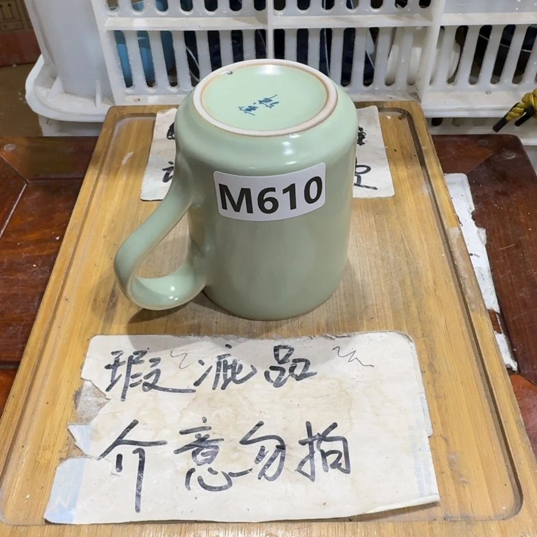 微瑕疵介意勿拍陶瓷器皿M608