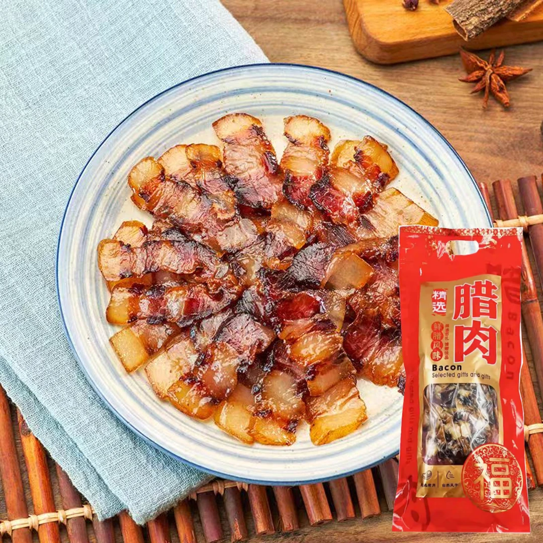 【25年3月11】广式切片腊肉 500g*2包