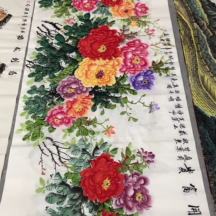 小周画廊 画心作品一幅
