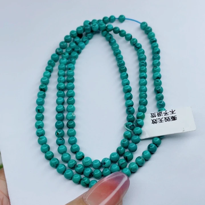 未镶嵌绿松石颈饰
