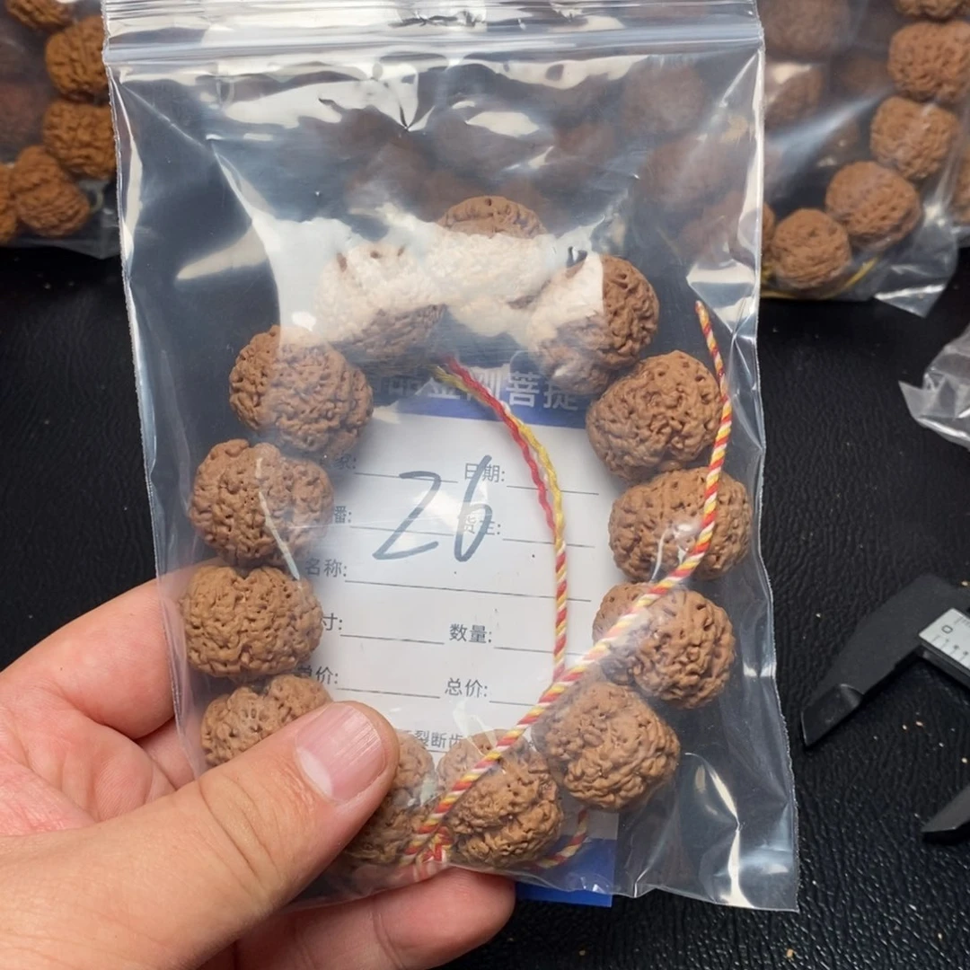 金刚菩提手串独****26号大金刚