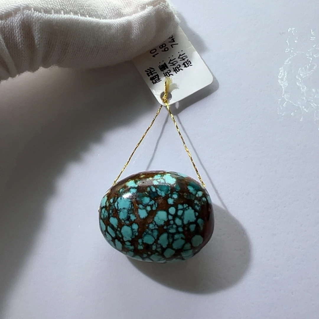 绿松石未镶嵌挂件