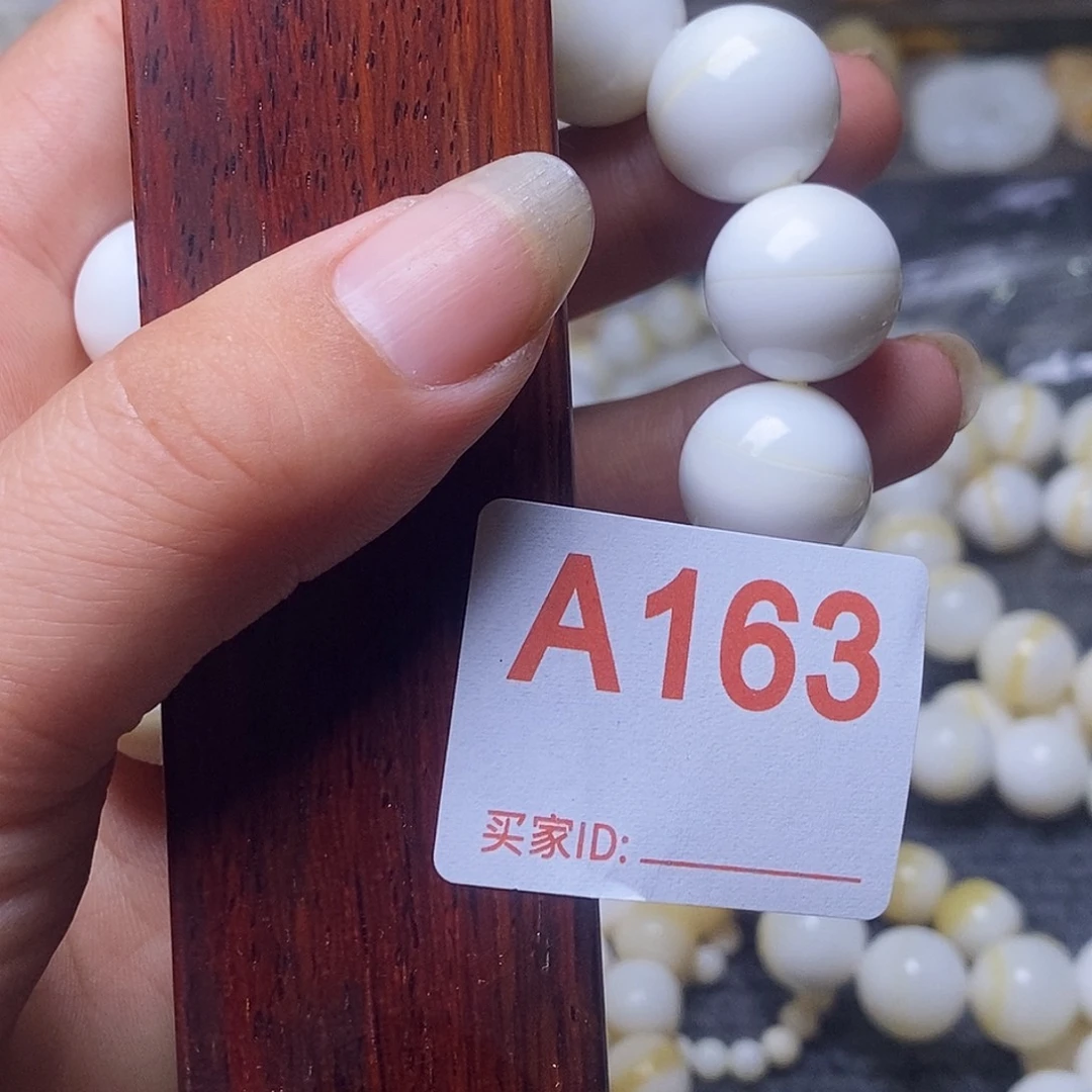卢氏黑黄檀（大叶紫檀）！1.6 金线163