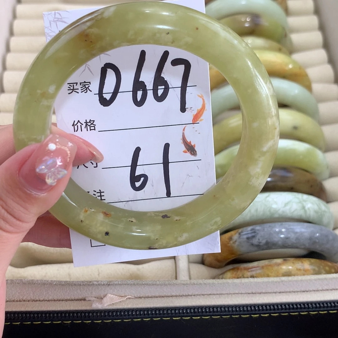 【闪购商品】未镶嵌蛇纹石玉手镯