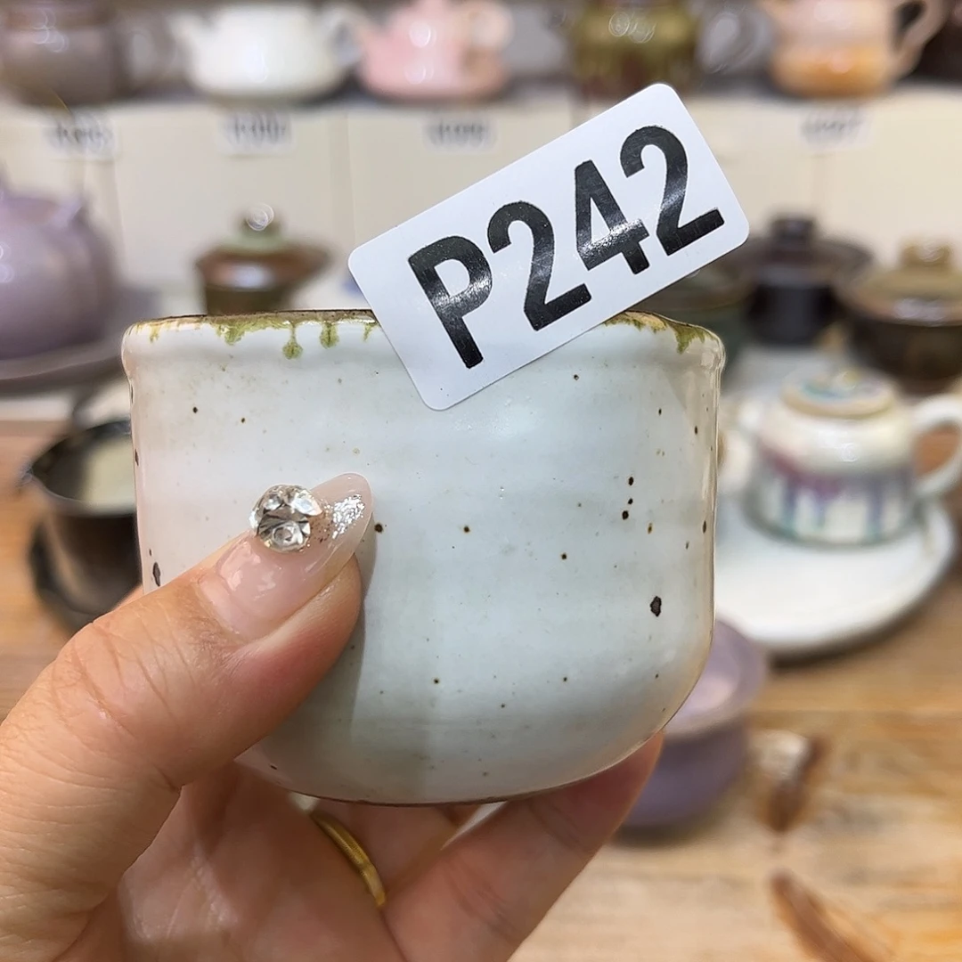 白泥茶杯陶瓷艺术