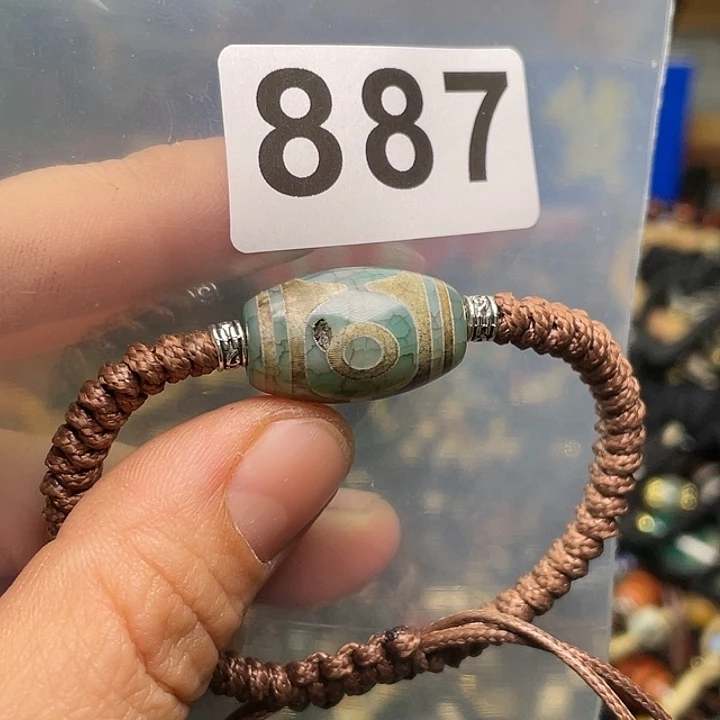 玛瑙/玉髓颈饰未镶嵌?**叔