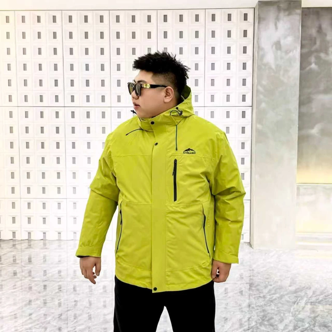 大码男装 时尚潮搭 可拆卸三合一羽绒服 2621