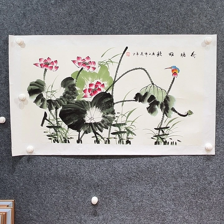 利***川国画知鱼之乐纯手绘