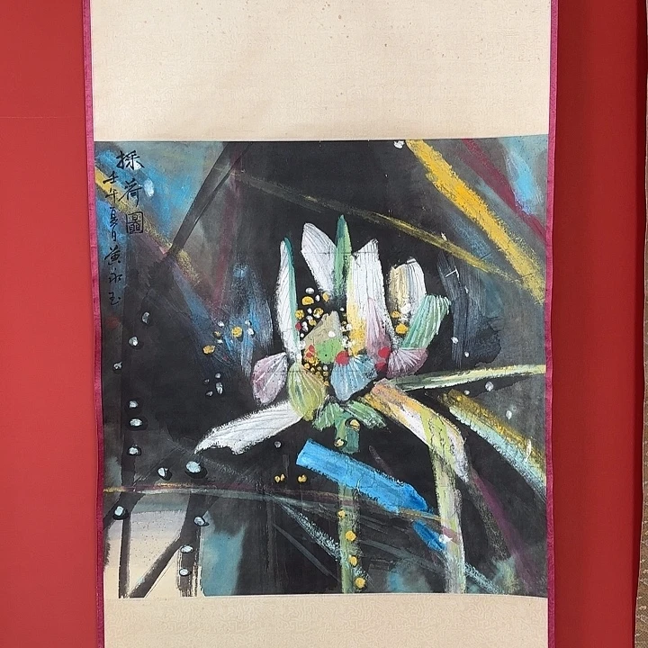 国画黄老师国画立轴精品