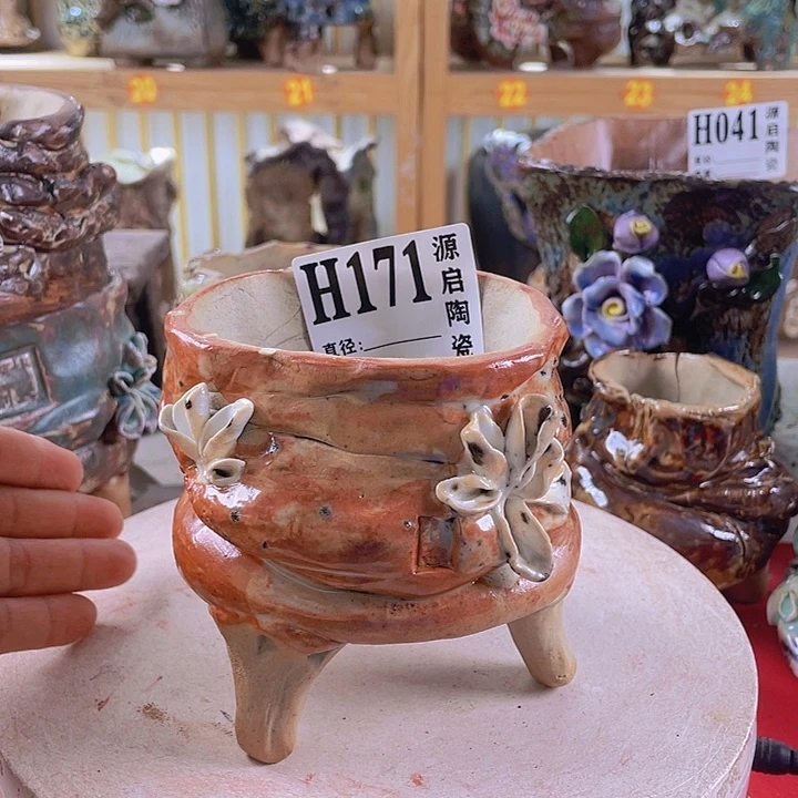 紫砂花盆景德镇陶瓷171瑕疵