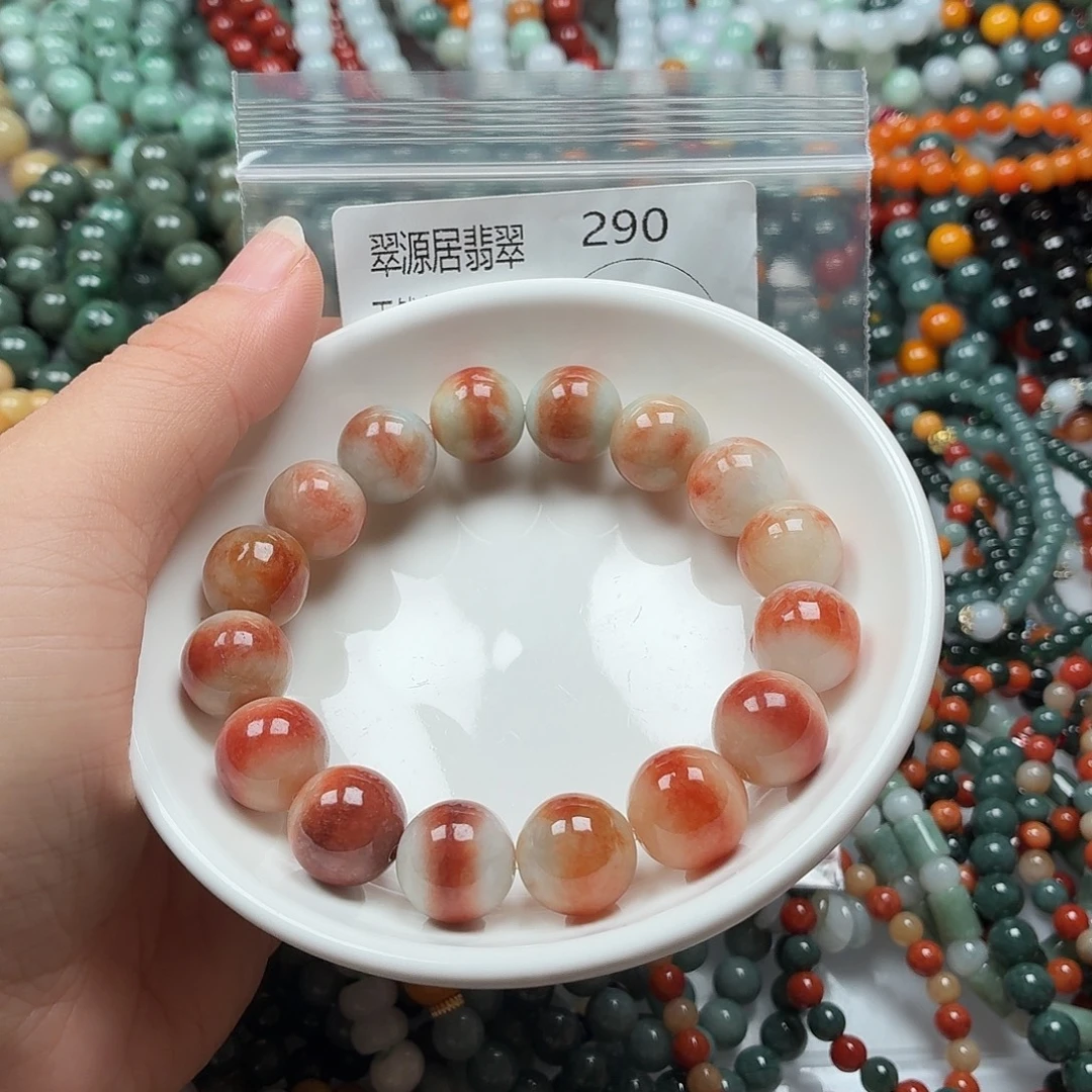 未镶嵌手链翡翠翡翠