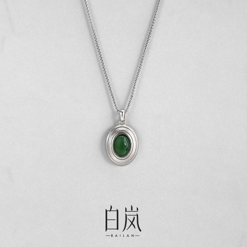 白岚岚山项链女925银碧玉项链和田玉气质XL5204