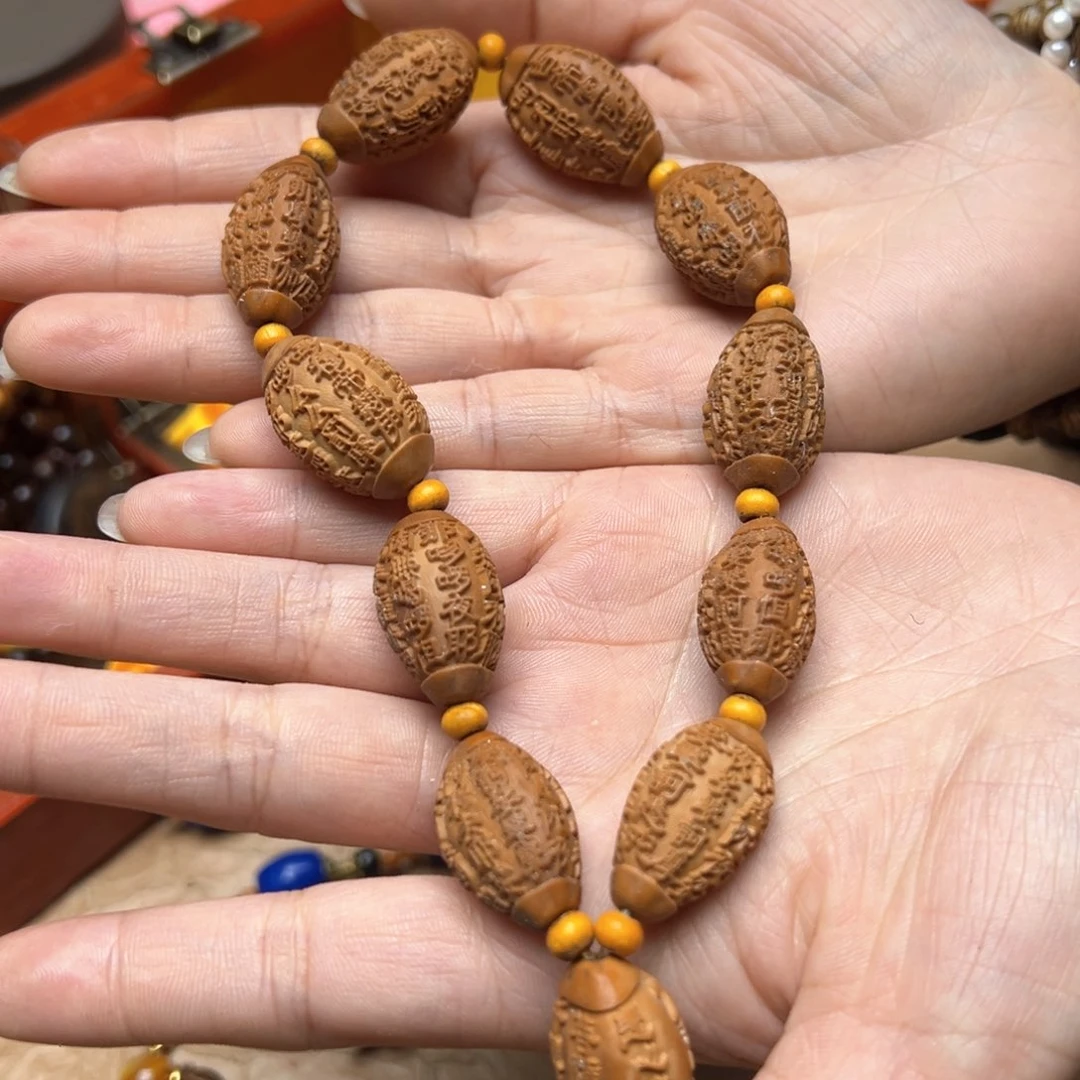 大叶紫檀（黑酸枝木类）