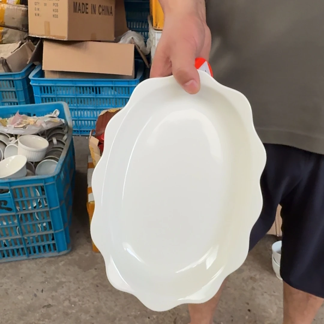 碟仓库直播瑕疵处理